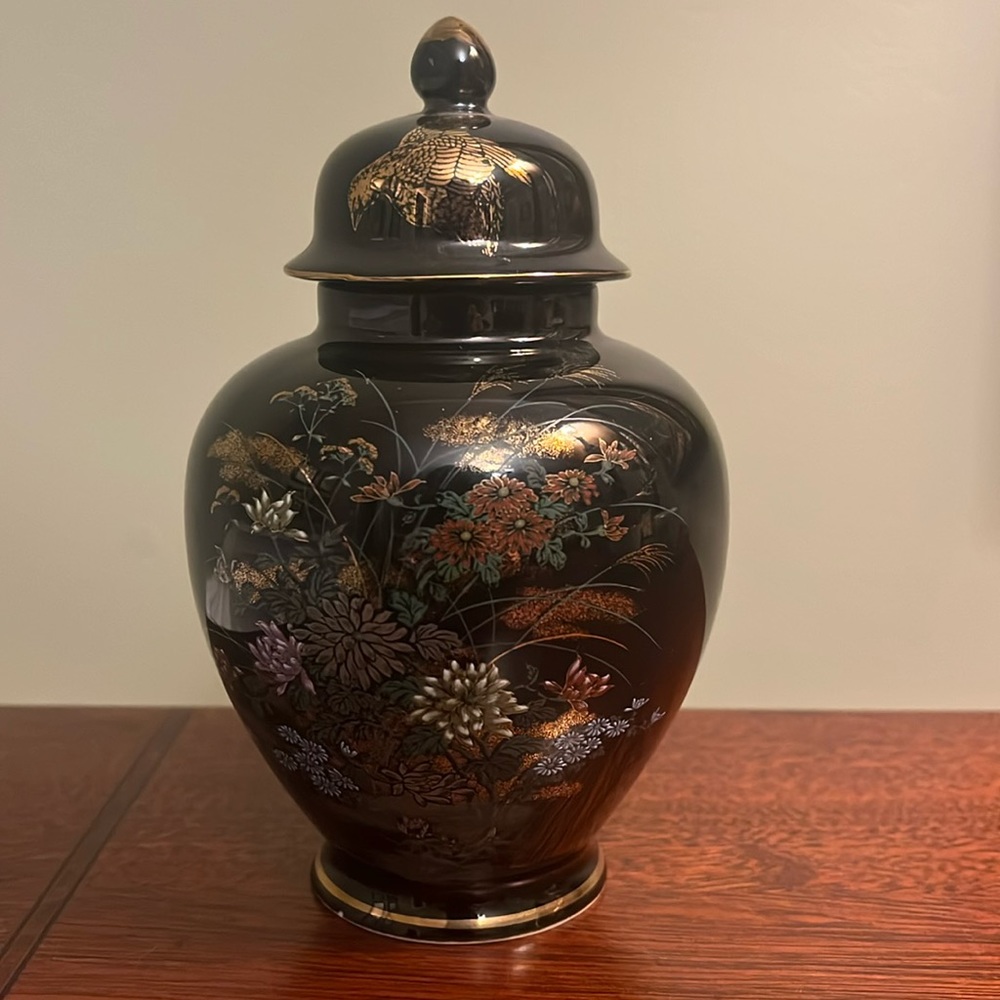 Vintage Asahi Black Floral Chrysanthemum Japan Japanese Ginger Jar Vase, Lid
